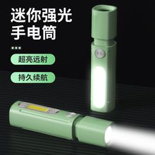 ׃��LED�������Ͳ�ɳ�늼��ñ�yʽ��������ҹ�����㳬���h��