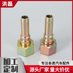 ��D���̼��z�ܽ��^�͹ܽ��^����̼�׃�����^�^��Һ�����^����