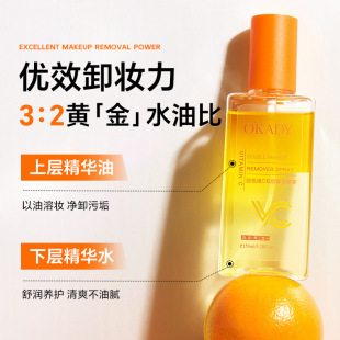 �W��SC�p��ж�y���F150ml�غ�ж�yˮ�ͻ�ϲ��̼�ж�y�͏S�Ҵ��l