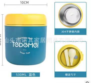 304 소재 다크 블루