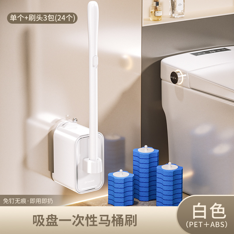 Cepillo de baño desechable con ventosa, cepillo especial para el hogar, sin ángulo muerto, nuevo cabezal de cepillo de repuesto para limpieza de baño