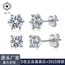 DɫĪɣʯS925���y��ᔸ߼��аٴ���צ��צ���С�����s�r�ж��