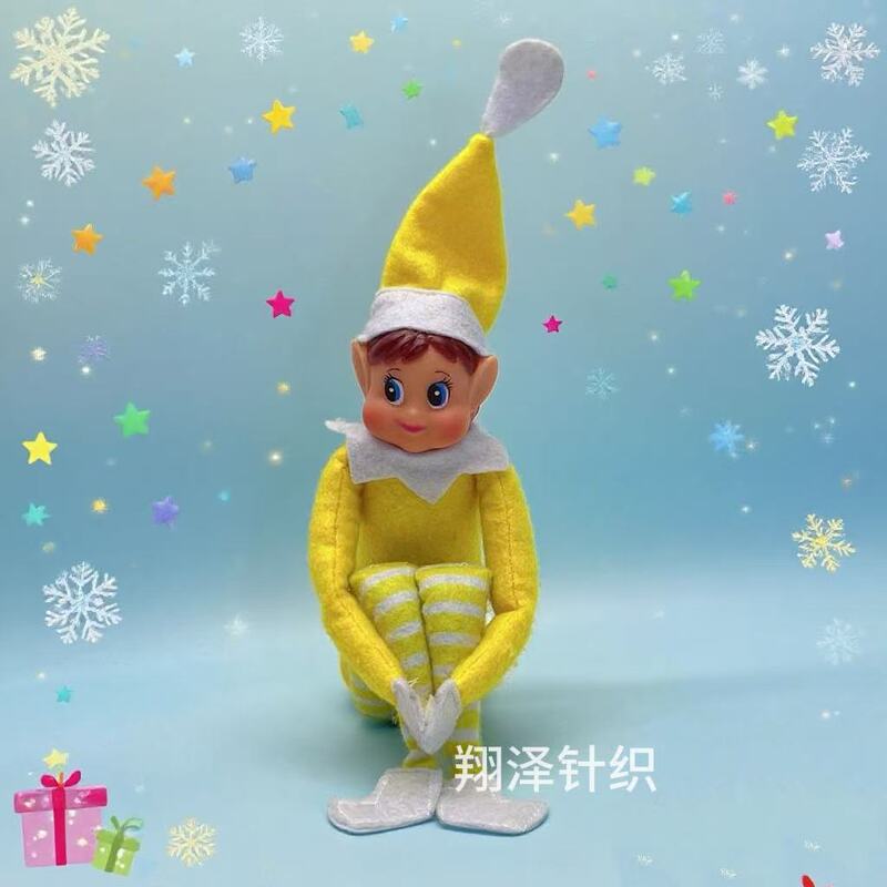 跨境爆款圣诞精灵娃娃 Christmas Elf doll 书架精灵圣诞娃娃饰品|undefined