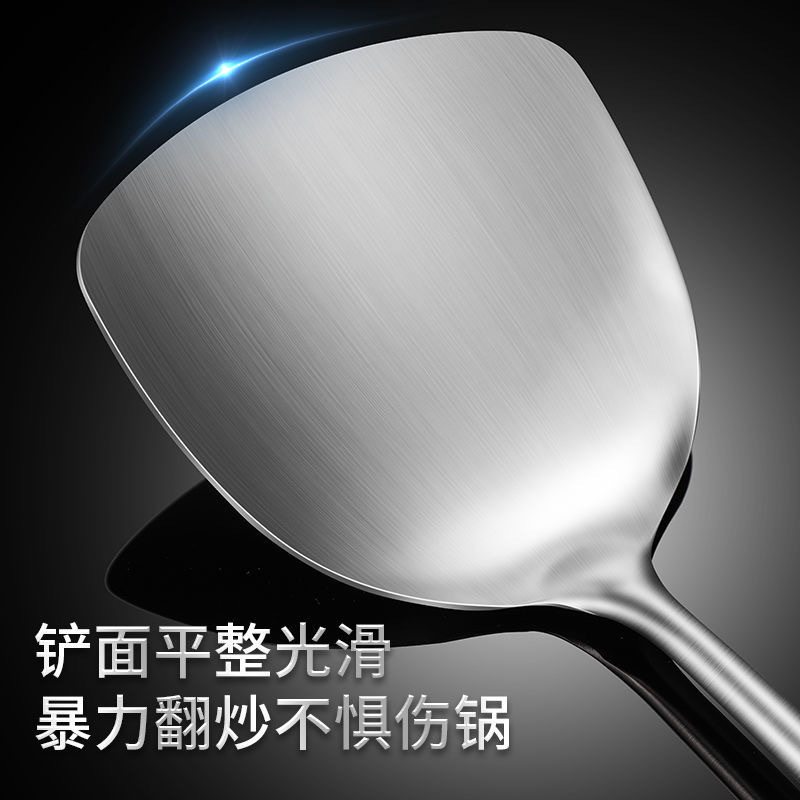 304ステンレスの鍋のシャベルの延長のシャベルの料理人の専用の炒め物の家庭用の炒め物のシャベルの盛のスプーンは台所用品に漏れます。|undefined
