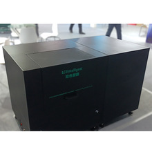 暗房 配光曲线 光强测试仪 IES光束角测试仪 HP880D分布光度计