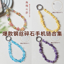 ��Ȼ�Sˮ����ʯ�֙C朒�������KŮ�߼�����ˮ���֙C���K����ֹ�