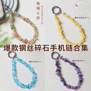 ��Ȼ�Sˮ����ʯ�֙C朒�������KŮ�߼�����ˮ���֙C���K����ֹ�
