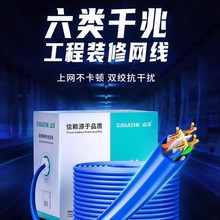 ɽ�ɇ��˳���6W��ǧ�׼��ù����҃�����5���7�p����poe�W�j��