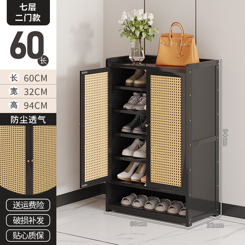 日式简约藤编防尘鞋柜收纳鞋架家用门口玄关柜小户型大容量一体柜|undefined