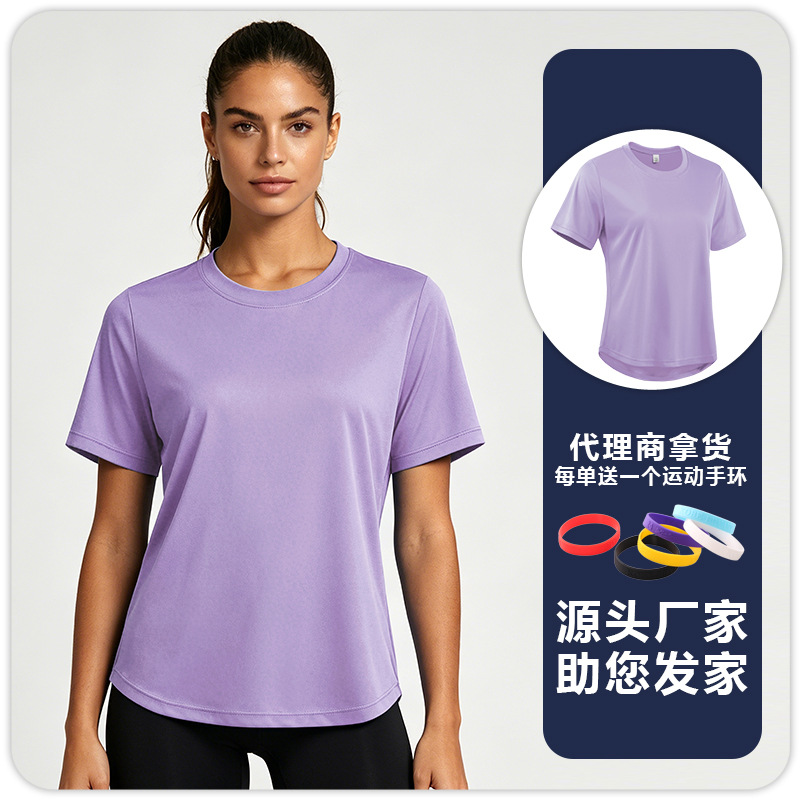 F8233 mujer protector solar transpiración sudor yoga ropa de ejercicio correr cuello redondo mangas cortas sueltas camiseta deportiva casual