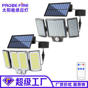 Solar Outdoor Light Human Body Induction Home Garden Light New Outdoor Super Bright Lighting Solar Light led Street Light