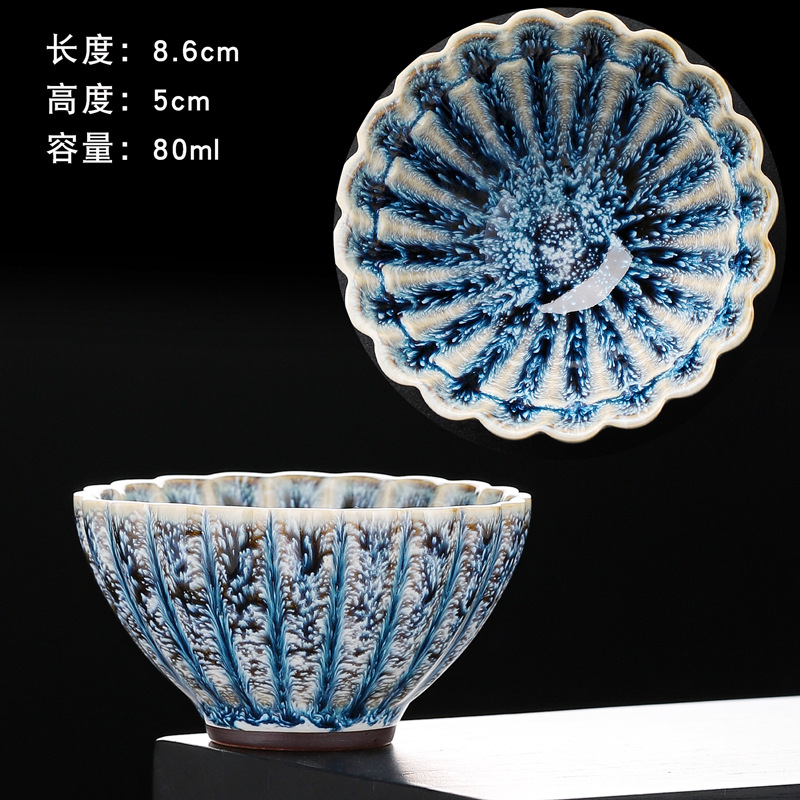 준 가마 골드 상감 마스터 컵-없음