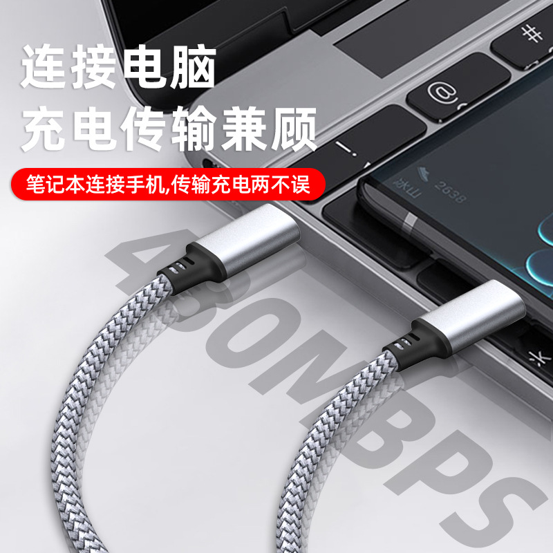 Carga rápida de doble Type-cPD60W para Samsung, Apple, Huawei, Xiaomi, cable de datos de carga para computadora portátil