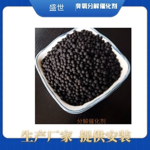 �����ֽ�߻��� ʯ�ͻ����Uˮ ��ȏUˮ̎��Ҏ��ȫ��̖�����a�S��