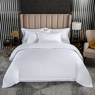 Four-Piece White Quilt Cover Set on Hotel Cloth Bed, Complete Set of Quilt Core and Pillow Core, Eight-Piece Set for Hotel and B&B