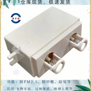 批发小型片式臭氧发生器车载空气净化器配件高压交流电负离子吸尘