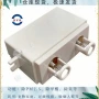 车载高压负离子空气发生器