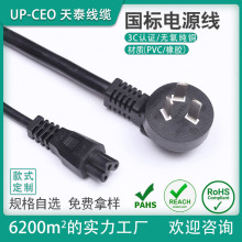 ֱ�N ��о3C���˴�ӡ�C���^늾� �����������^��������Դ��