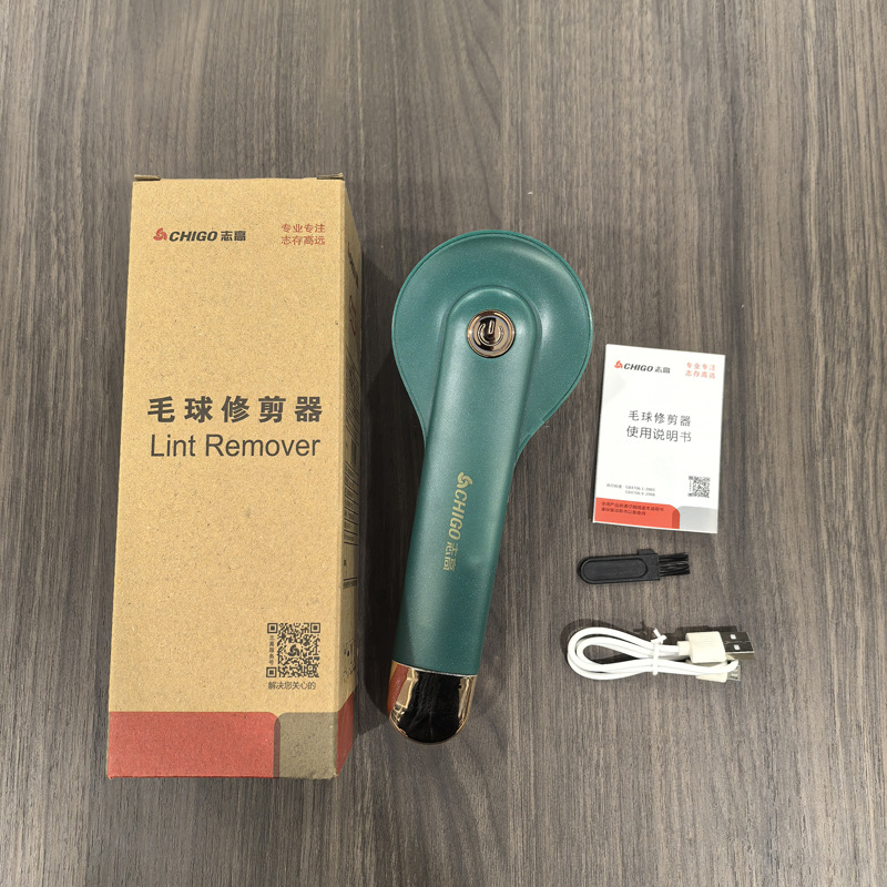 녹색 [충전 모델] 표준