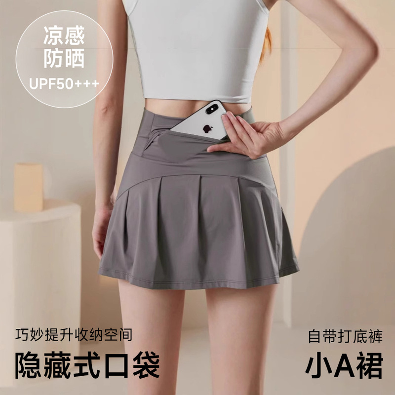 Double Layer Anti-running Light Sports Yoga Skirt Women's Quick-drying Tennis Fitness Yoga A- line Skirt Women's Anti-running Light Skirt Double Layer Anti-running Light Sports Yoga Skirt Women's Quick-drying Tennis Fitness Yoga A- line Skirt Women's Anti-running Light Skirt