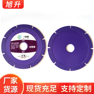 ���� ����ʯ����ʯ΢��ʯ�T����Ƭ�����ȴɴu�Ƭ�ʯƬ�Ƭ