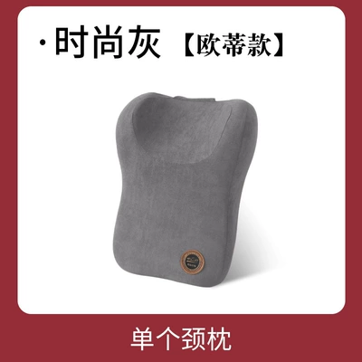Headrest, neck pillow suede four seasons - grey-251037
