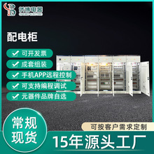 aˮ׃l늙PLCƙˮßoؓ׃lOϵy