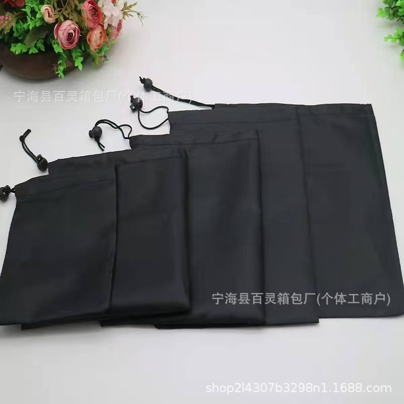 涤纶抽绳袋数码电子产品束口袋户外用品三脚架收纳鞋子松紧抽拉袋