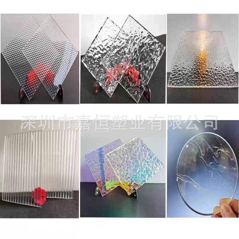 长虹条纹亚克力板透明波浪纹石头纹水波纹板宽粗细彩色条纹板