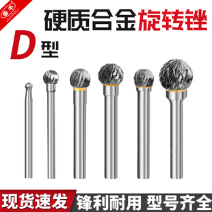 Ӳ�|�Ͻ����D�SD��늄��S������^���ٴ�ĥ�^6mm3mm�����u�㊵�