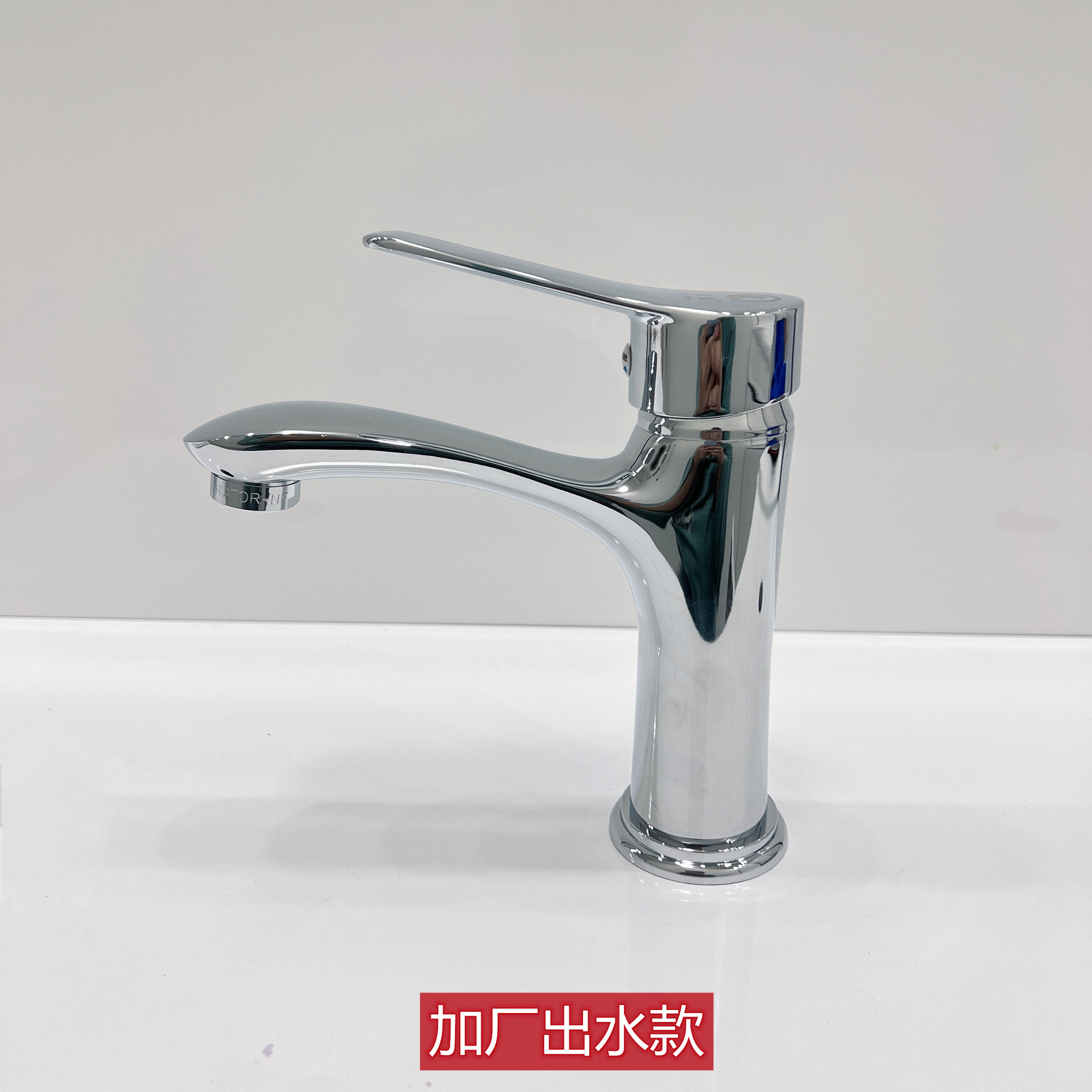 IMG_2025(20220422-150631)_副本