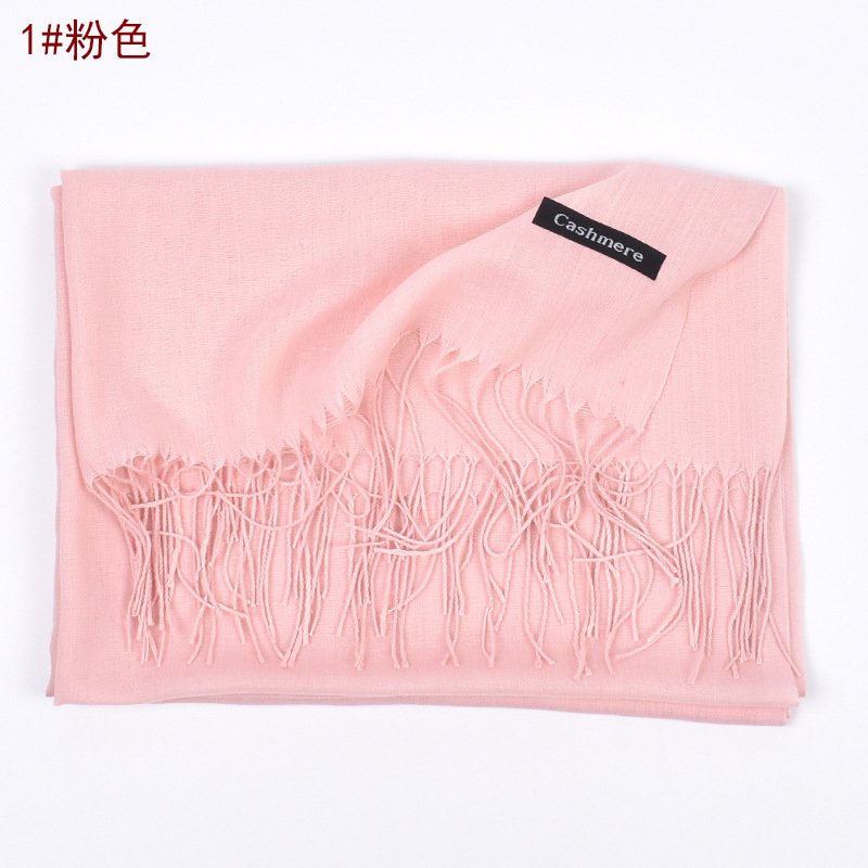 高级感围巾女韩版百搭流苏披肩春秋纯色羊绒保暖两用大红时尚气质|undefined