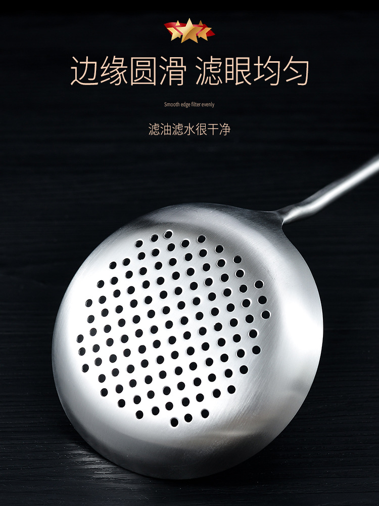 304 stainless steel spatula thickened household cooking spatula frying spatula leaky spoon frying spoon kitchen utensil set complete set