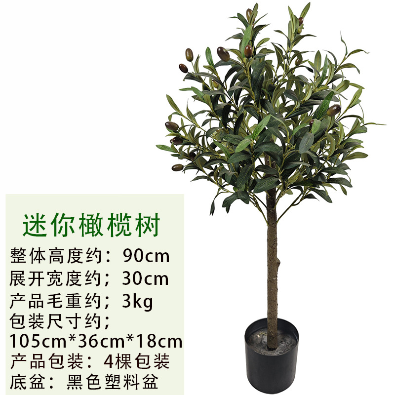 Simulación Olive Tree Bonsai Proyecto de ecologización Paisaje Interior Decoración de olivos falsos Decoración de sala de estar Bonsai Desmontaje