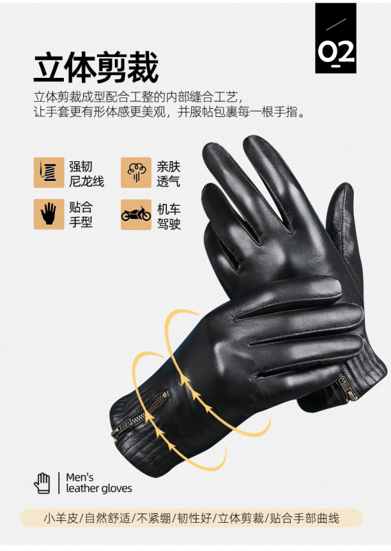 https://www.toonies.cn真皮0025_05.jpg_800x800.jpg