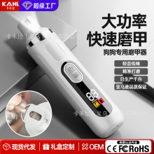 ����늄�ĥ��������ָ�״�ĥ��؈��ָ�׼�ĥצ��С����ĥָ������