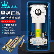 �Ϻ��ʹ���ƷN-818����λ�؏���120kg�����T��̖���S90�Ȳ���λ��