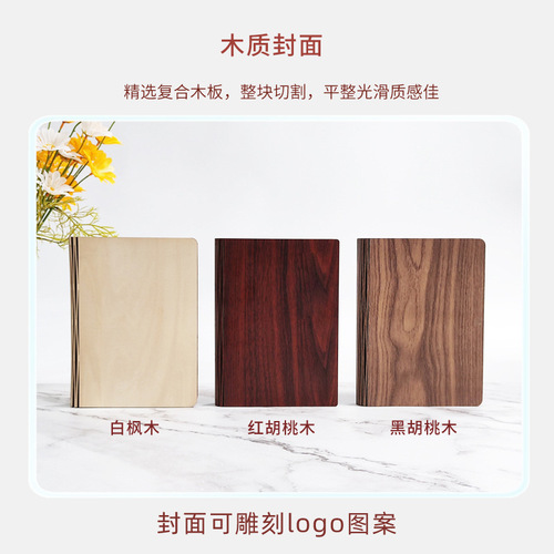 Factory Wholesale Creative Folding Book Lamp Mid-Autumn Festival Gift USB Rechargeable Night Lamp Wooden LED Page Flip Book Lamp