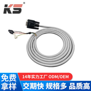 VGA���� MX2.5�z��������+RAST3.96 24AWG�A��Ӿ�
