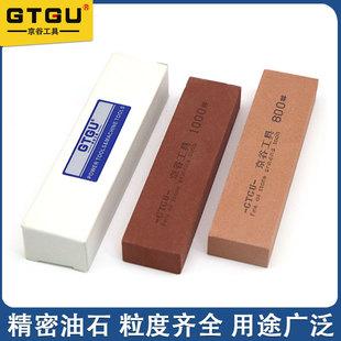 GTGU������ʯ��������ë����ĥ��ʯģ���k�𒁹���ʯ�l�F��ĥ��ʯ