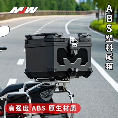 New Model Bm Lock 45L Motorcycle Abs Plastic Tail Box Large Trunk Quick-Release Motorcycle Tail Box Ninebot