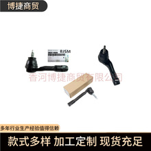 �羳����56825F9000 56825-F9000�����ִ����Ƿ��������ͷ