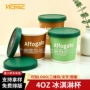 小号迷你一次性125ml纸盖