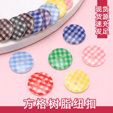 ���l��ɫ��֬�~�۷���y·��ͯdiy�ֹ��r���bA�΃����ֿp����