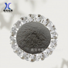 ̼���u�Ͻ���uⒷ�10�4�t���T�۟ᇊ�T�����ه��T��WC-Cr4Co10