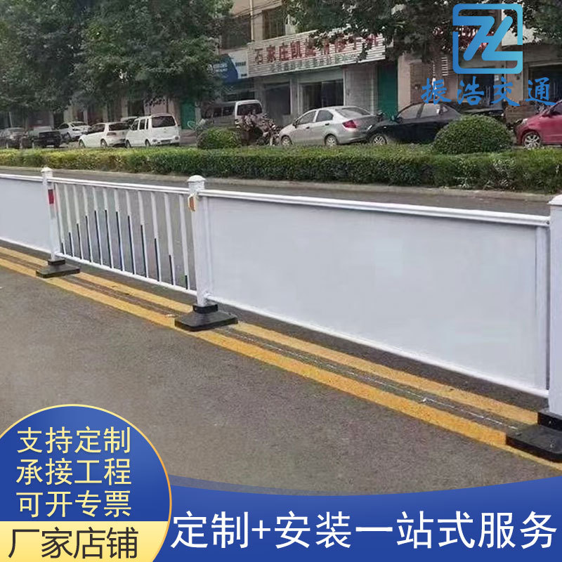 供应城市道路锌钢护栏马路公路交通护栏人行道机非隔离栏京式护栏