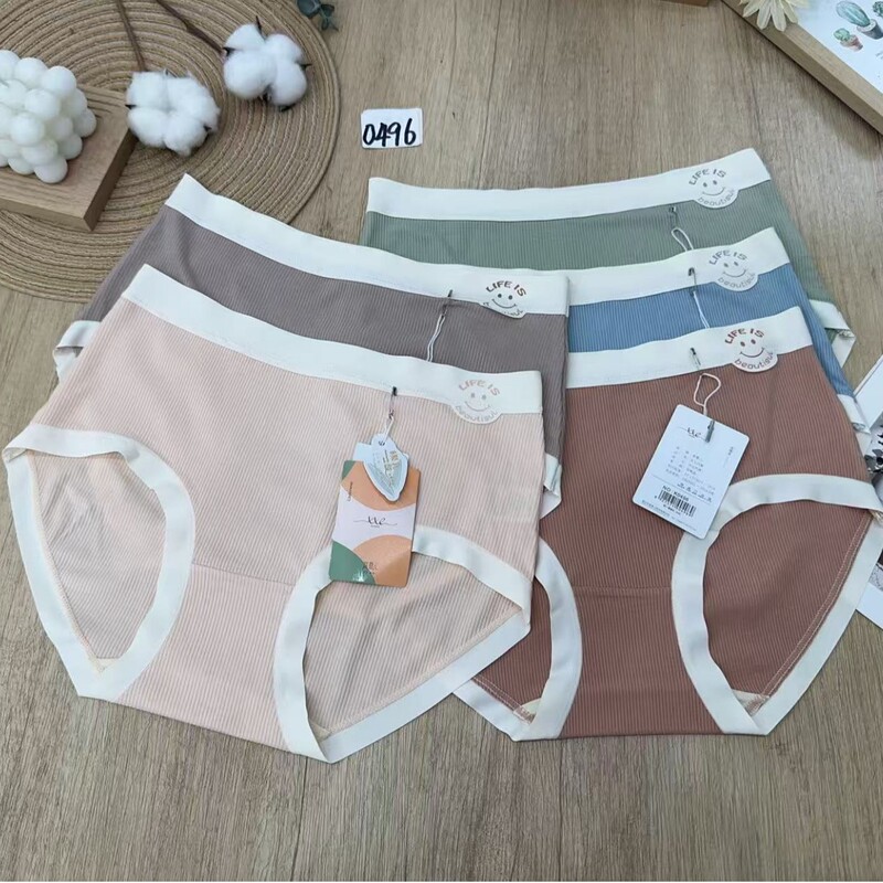 Women's Underwear New Style Modal Seamless Skin-Friendly Fashionable Comfortable Striped Mid-Waist Young Girl Briefs Special Price Wholesale Women's Underwear New Style Modal Seamless Skin-Friendly Fashionable Comfortable Striped Mid-Waist Young Girl Briefs Special Price Wholesale