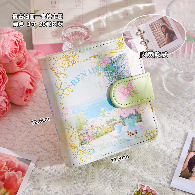 그린[가죽 빈티지 유화]