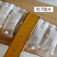 7cm寬白色三層釘珠網紗蕾絲花邊輔料褶皺裙子配飾百褶手工diy材料