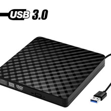 全新新款3D菱形USB外置DVD刻录机光驱火爆款厂家直销大量批发